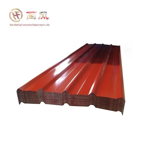 Panells de metall ondulat arquitectònic