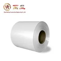 Rotlle de xapa d'alumini blanc